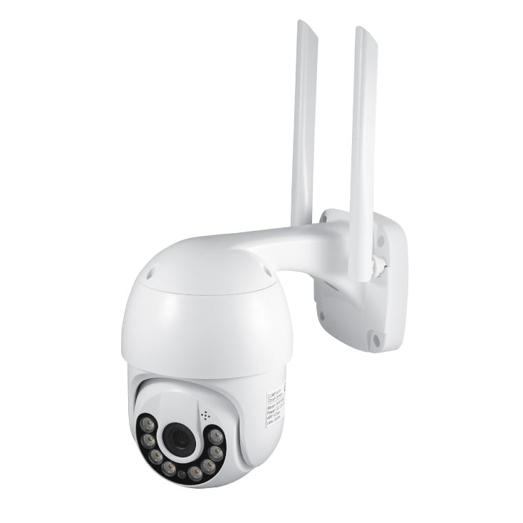 IP Wi-Fi kamera 3.0MP