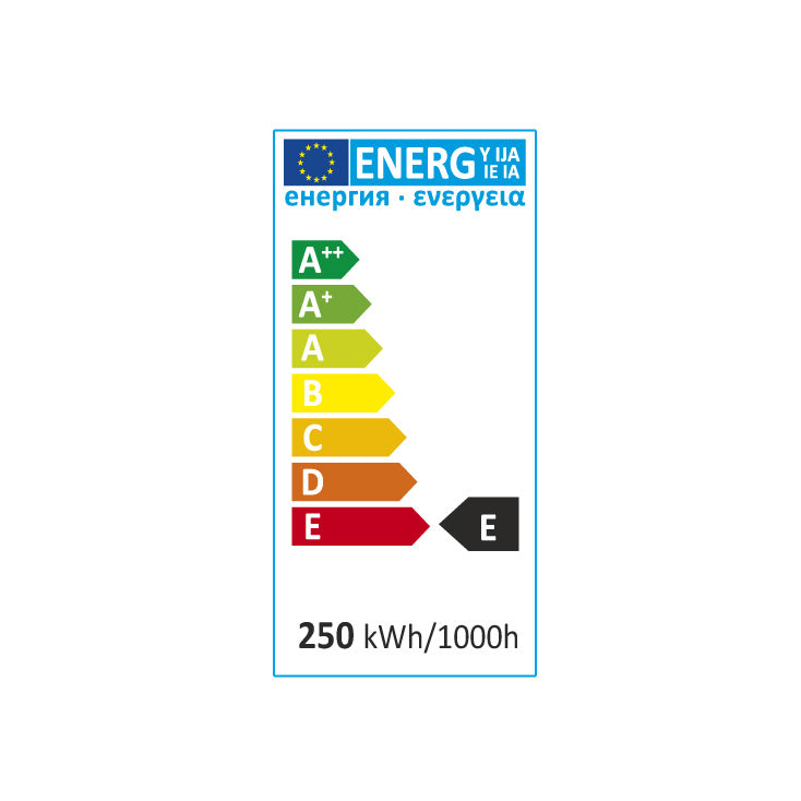 Infracrvena sijalica 250W