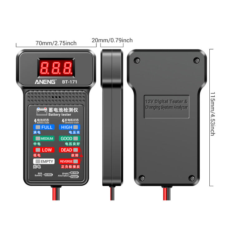 Digitalni LCD tester 12V akumulatora